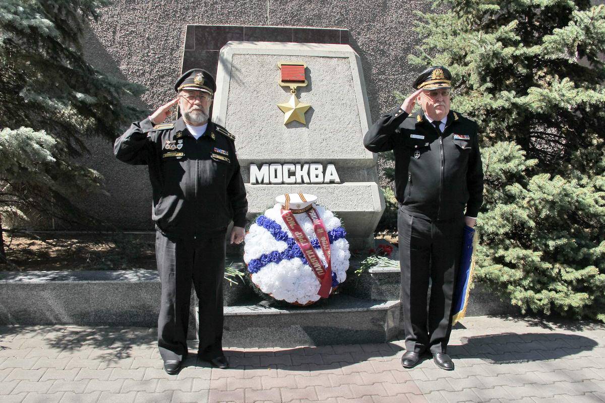 Ветераны флота собрались в Севастополе в память о крейсере «Москва»