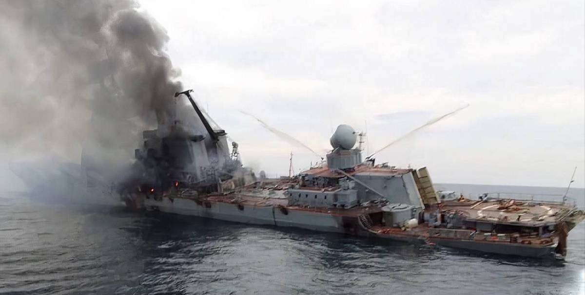 Год спустя обнародованы подробности гибели крейсера «Москва»