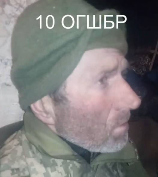 ВС РФ взяли в плен боевиков из бригады ВСУ «Эдельвейс»