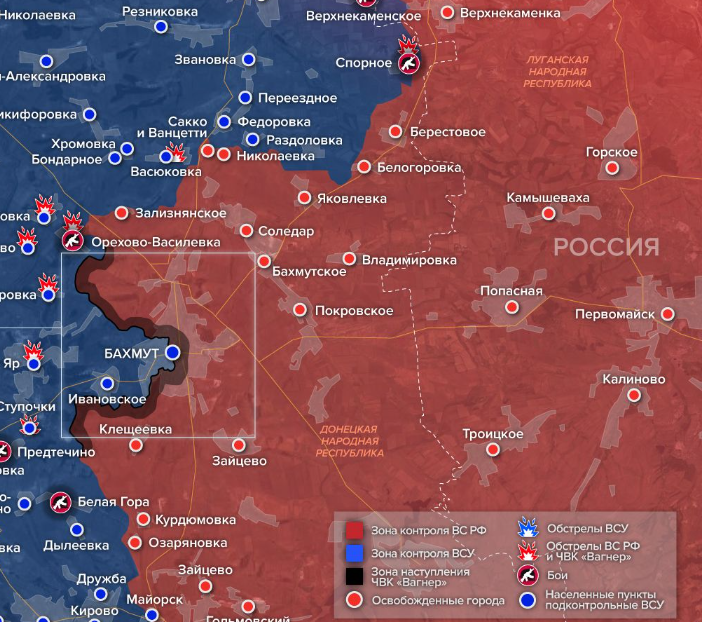 Украину предупредили о риске окружения частей ВСУ во время контрнаступления