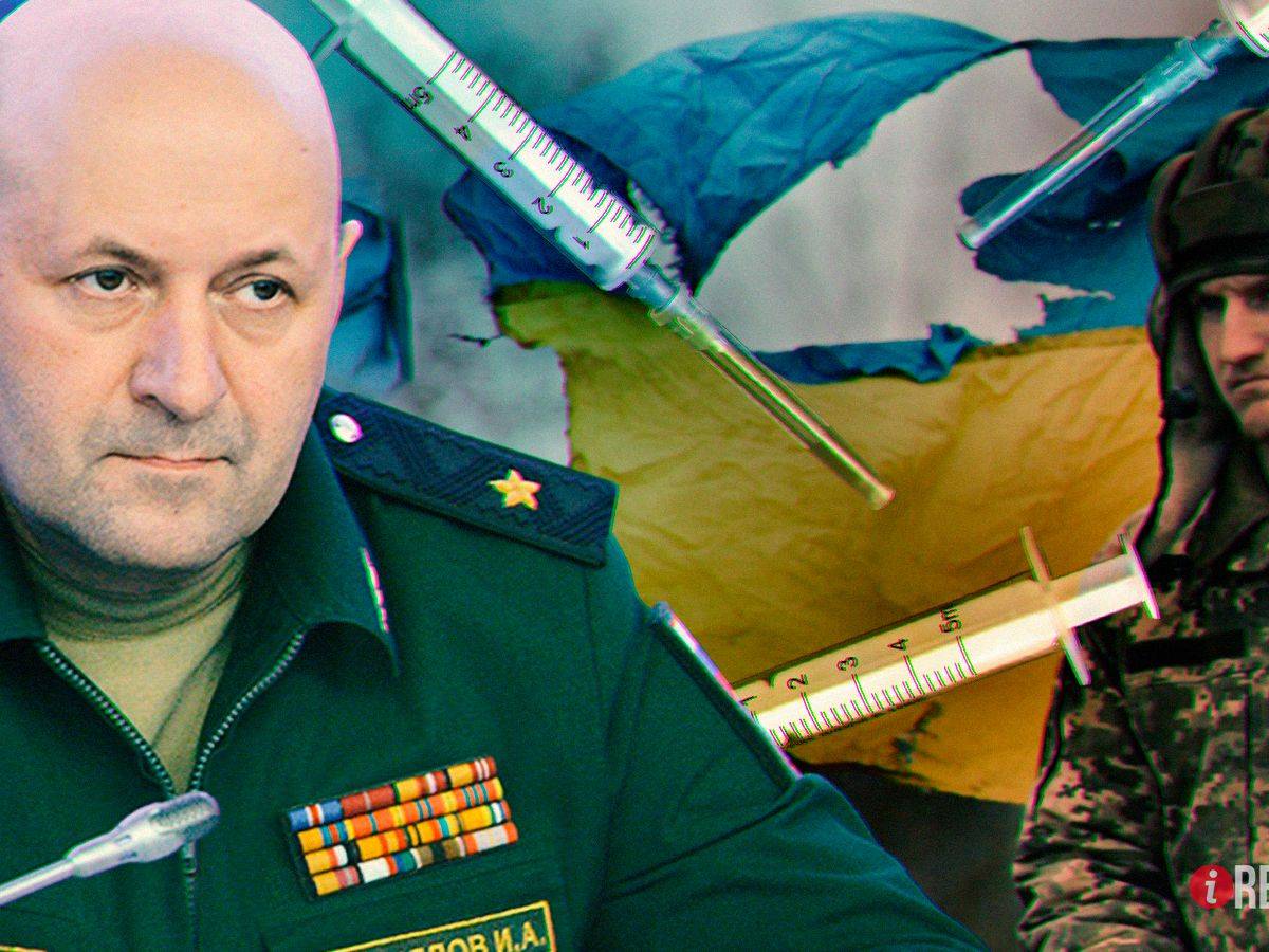 Матвийчук объяснил, как идет накачка бойцов ВСУ «боевыми наркотиками»