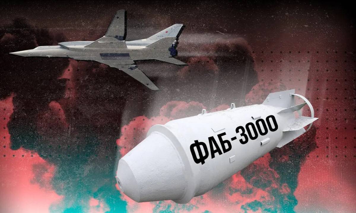 Фабы вкс россии. Авиационная бомба Фаб 3000. Фаб 3000 Азовсталь. Фаб-3000-м46.