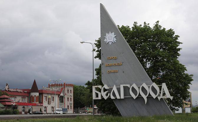Нападение ВСУ на Белгородчину: 70 боевиков вернутся домой грузом «двести»