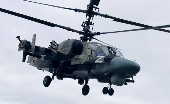 Рекорд в воздухе: «Витебск» помогог Ка-52 уйти от обстрела вражеских ПЗРК