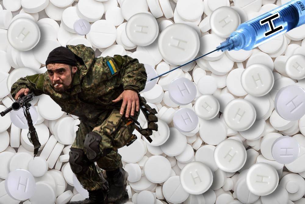 Украина: наркотерроризм и новые наркотики для «мясных штурмов» ВСУ