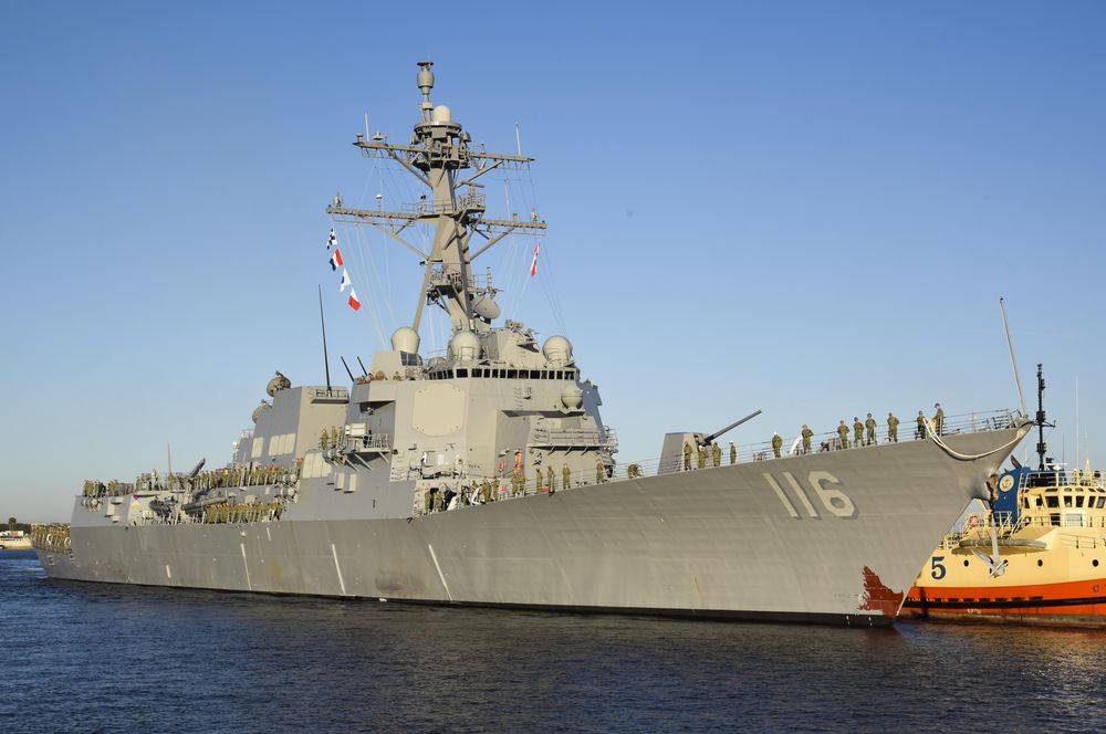 США стягивают корабли и авиацию в зону Персидского залива
