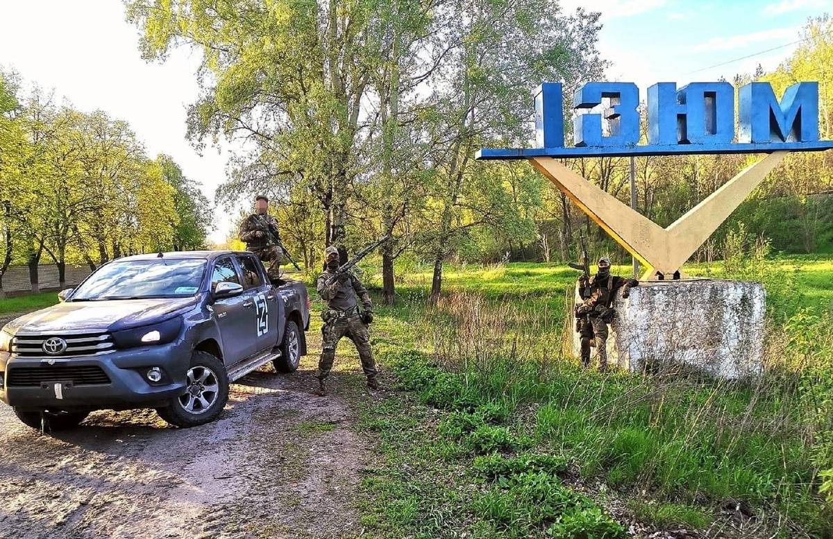 Донбасский фронт: ВС России вошли в Изюмский район Харьковской области