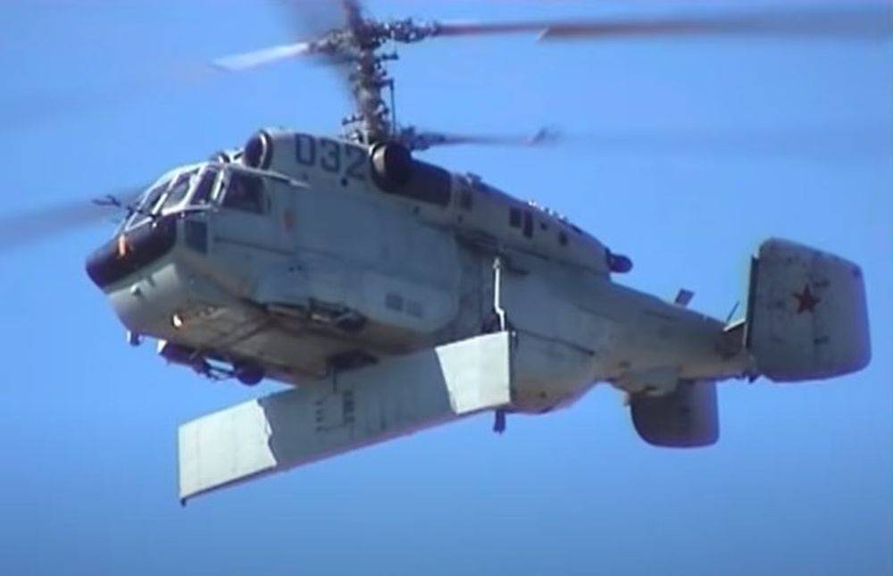 Эксперт предложил задействовать Ка-31 против украинских морских дронов