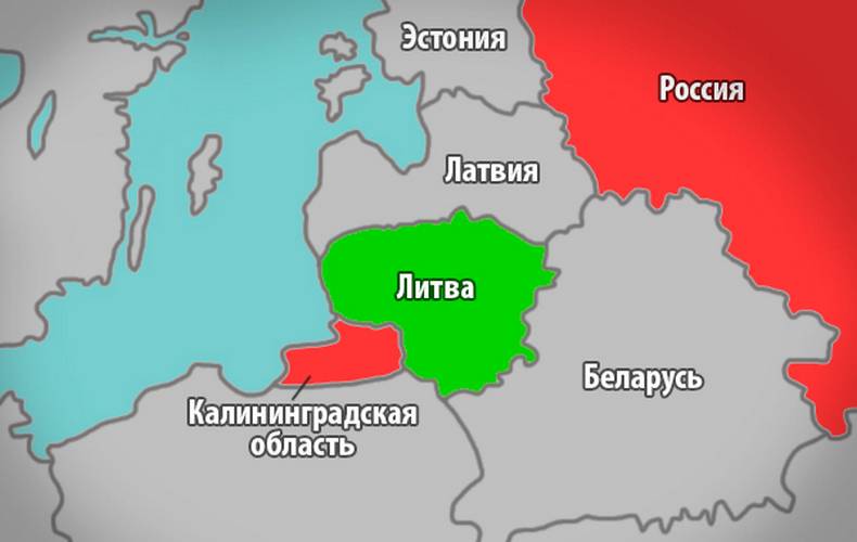 "Отдайте нам Калининград": Литва предъявила РФ территориальный ультиматум