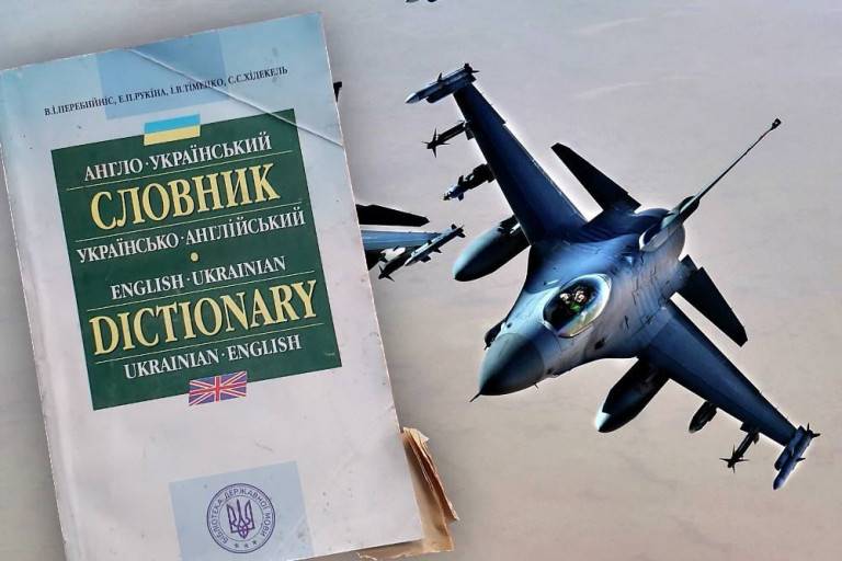 Обучать украинских пилотов мешают дефицит переводчиков и плохое здоровье