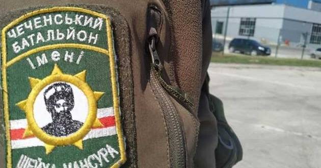 В Минобороны сформирован батальон с названием, как у чеченских сепаратистов
