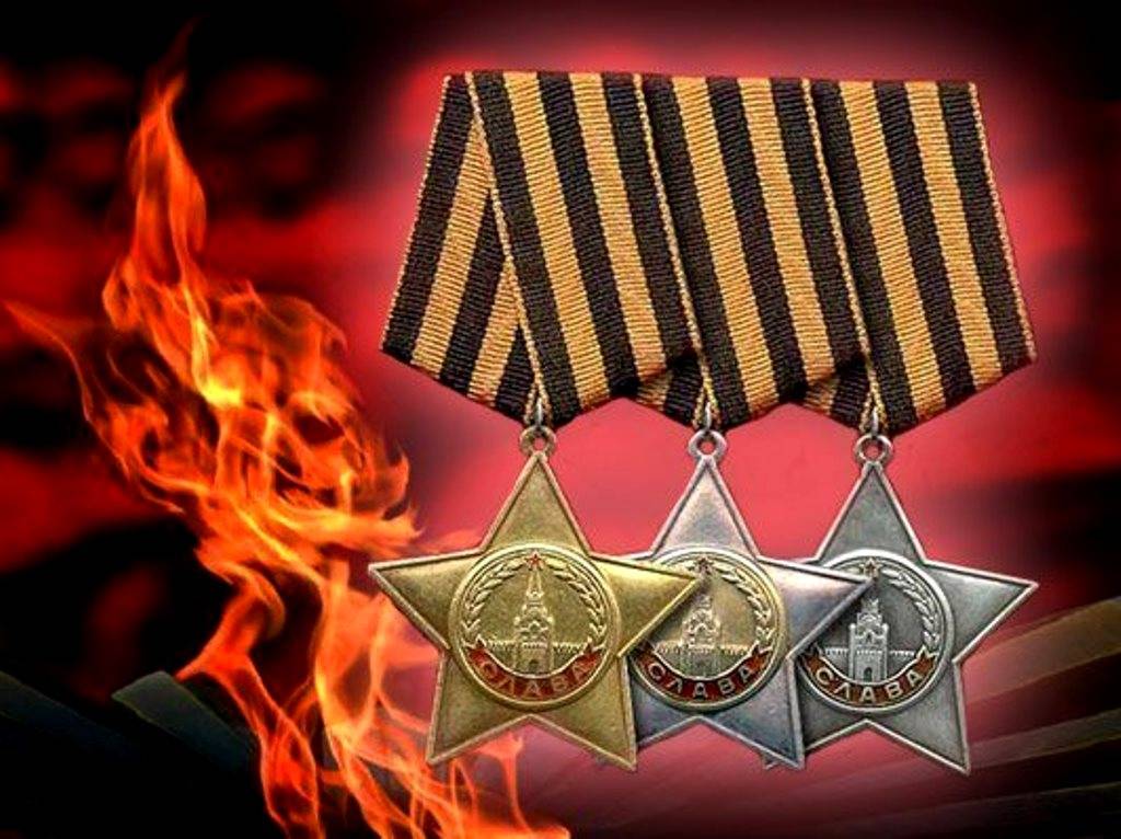 «Слава»: главный солдатский орден СССР