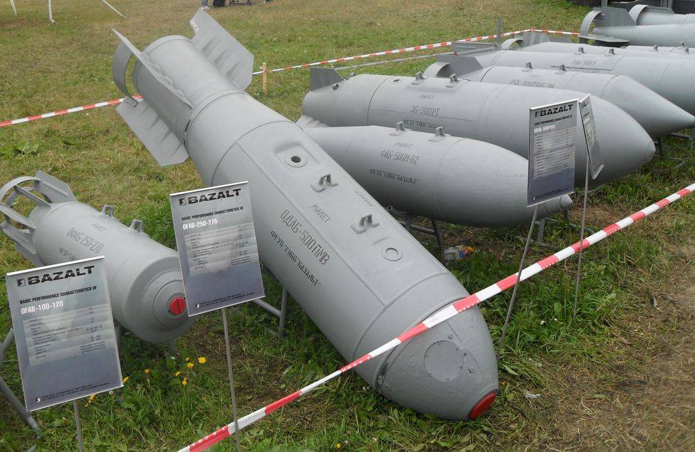 ВКС РФ начали применять против ВСУ кассетные авиабомбы
