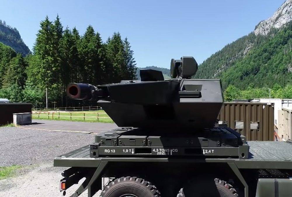 Зенитные установки от Rheinmetall проходят испытания на Украине