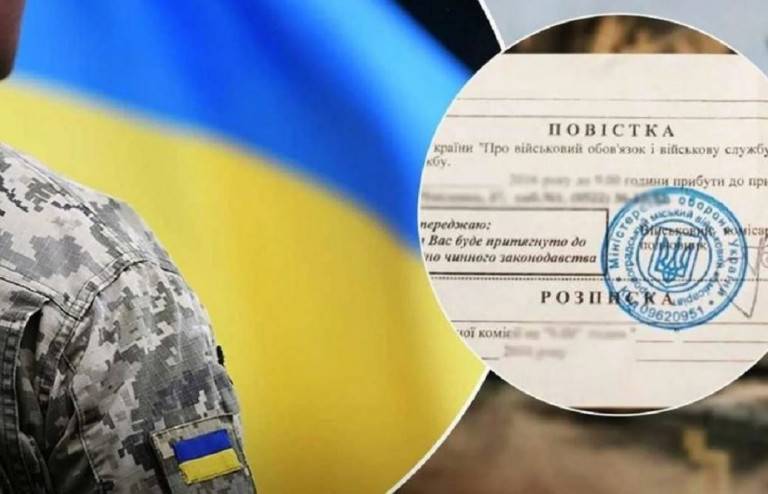 Киев готовится к тотальной мобилизации: на войну отправят всех кого можно