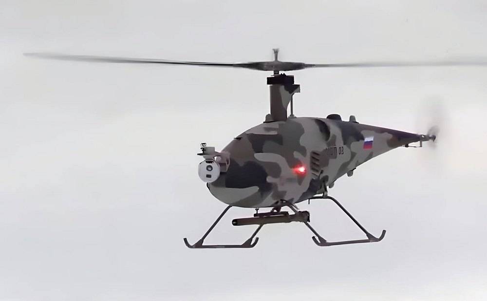 Нужны ли на фронте беспилотные вертолеты МДП-01 «Термит»