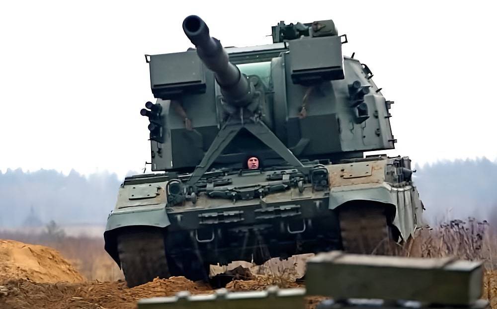 ВС РФ начинают использовать против ВСУ новейшие САУ 2С35 «Коалиция-СВ»
