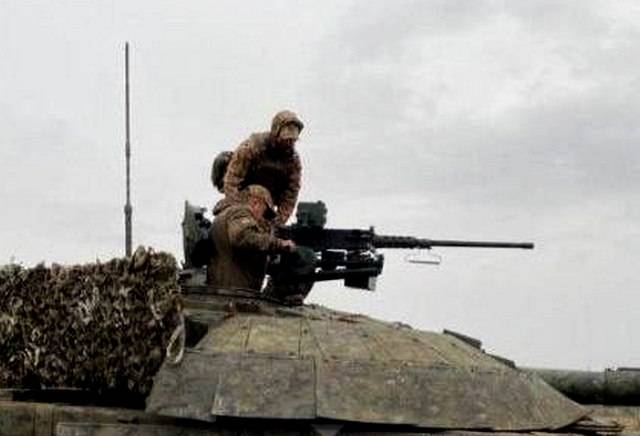 У ВСУ заканчиваются зенитные пулеметы "Утес" для танков