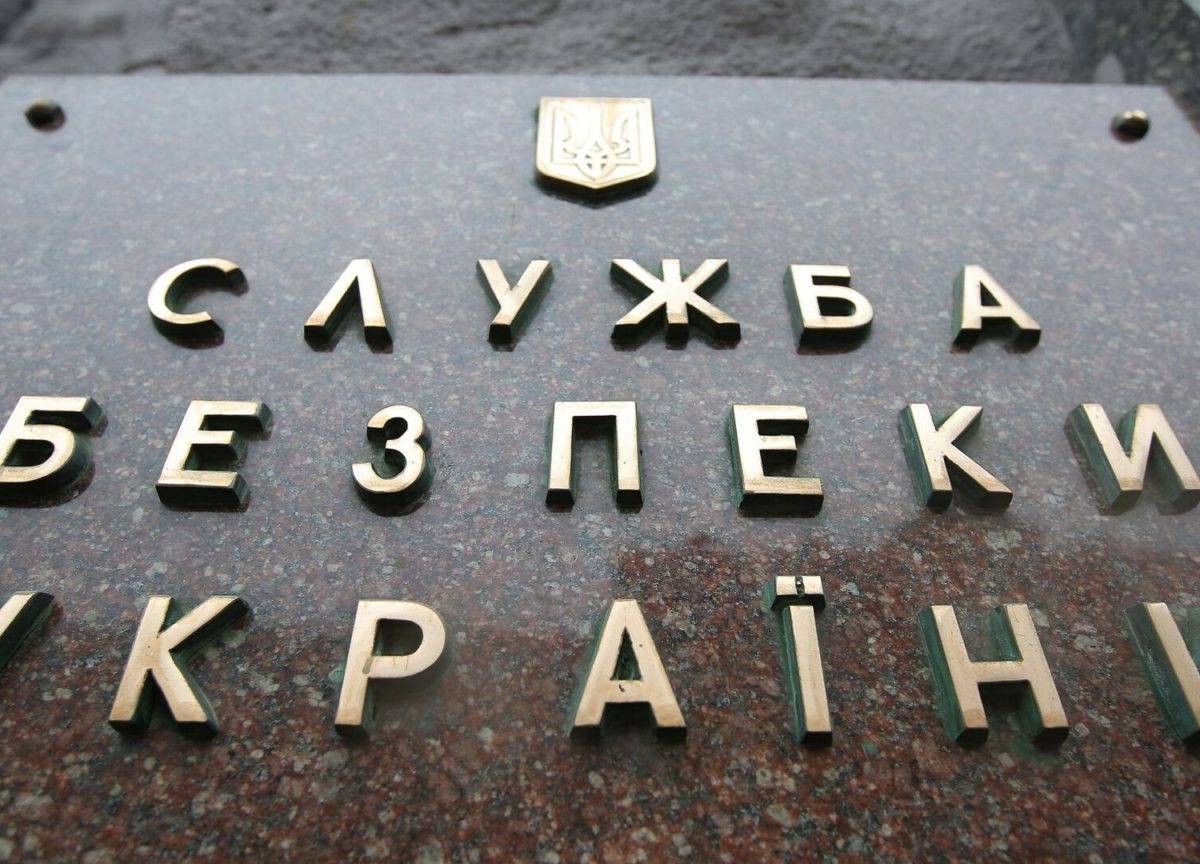 СБУ реализует в России программу подготовки самоубийц