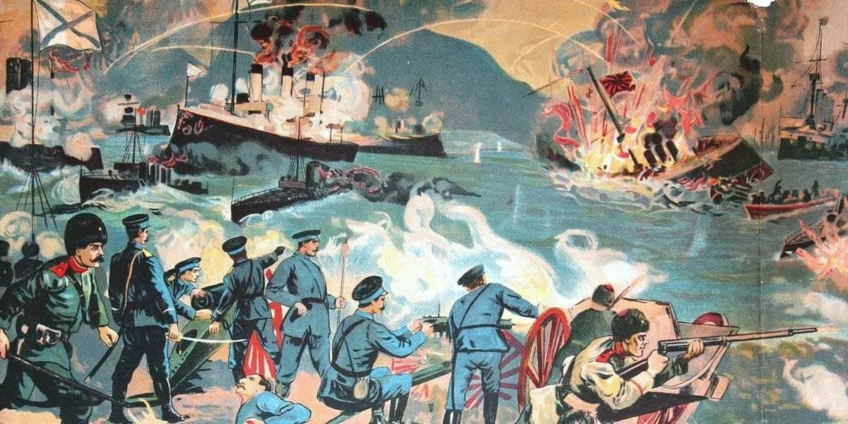 Русско-японская война: причины и уроки…