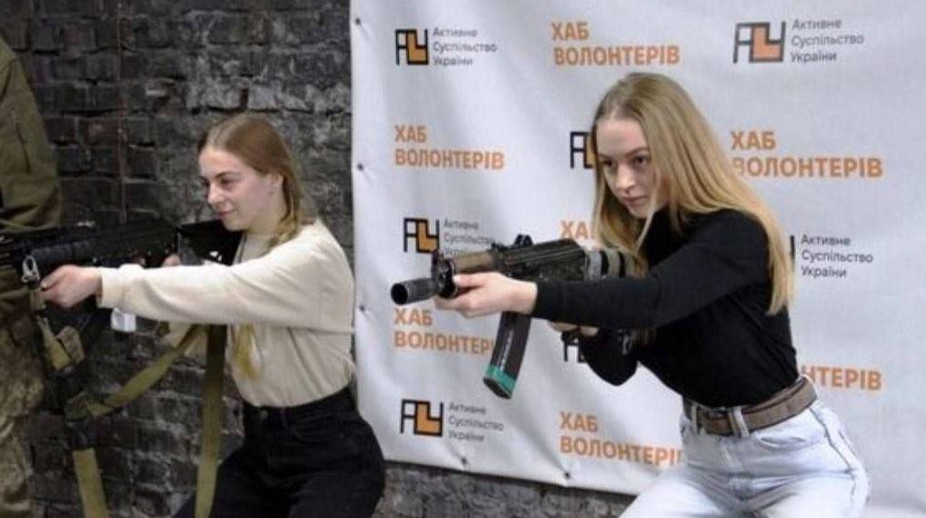 На Украине нашли 3 миллиона женщин для ВСУ и «гендерного» разминирования