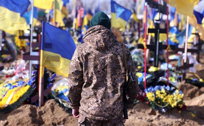 Подземная армия Зеленского: Куда Киев спрятал триста тысяч убитых