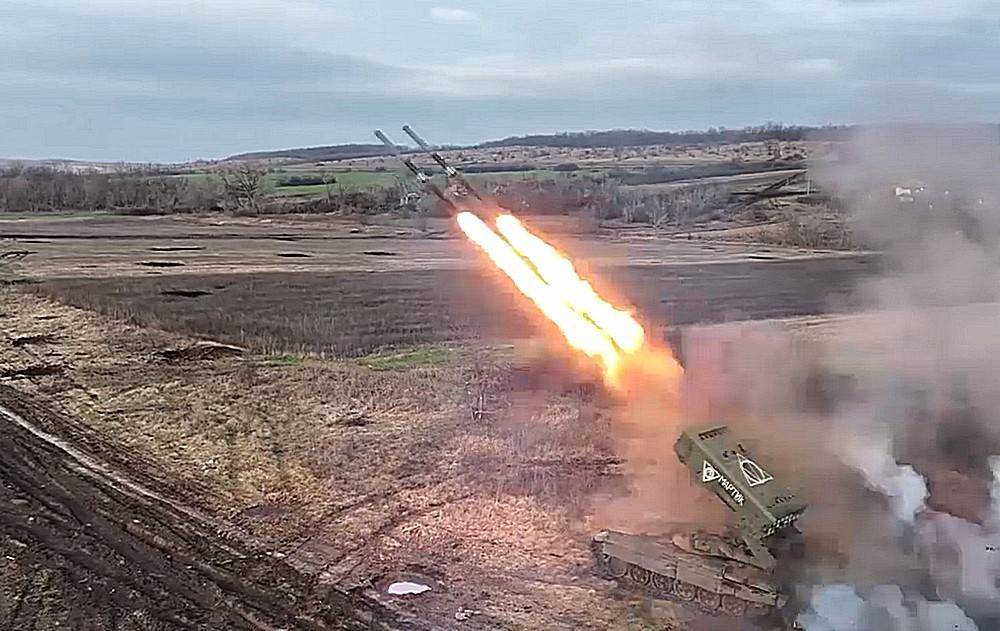 ВС РФ ведут битву за Белую гору на Донбассе