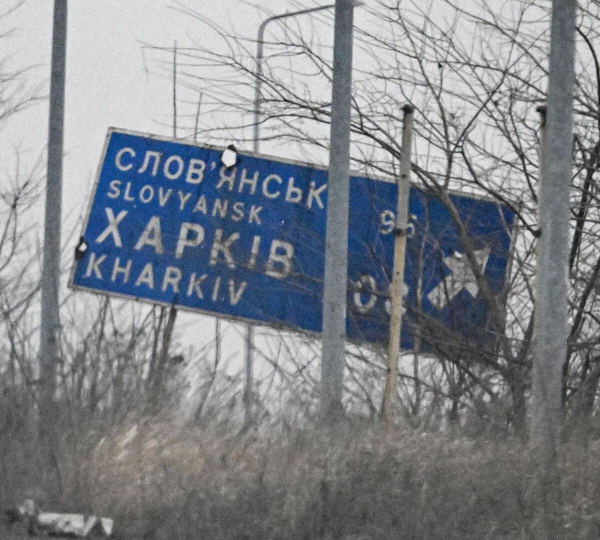 Новости СВО: Армия России ведёт наступление на Харьков с семи плацдармов
