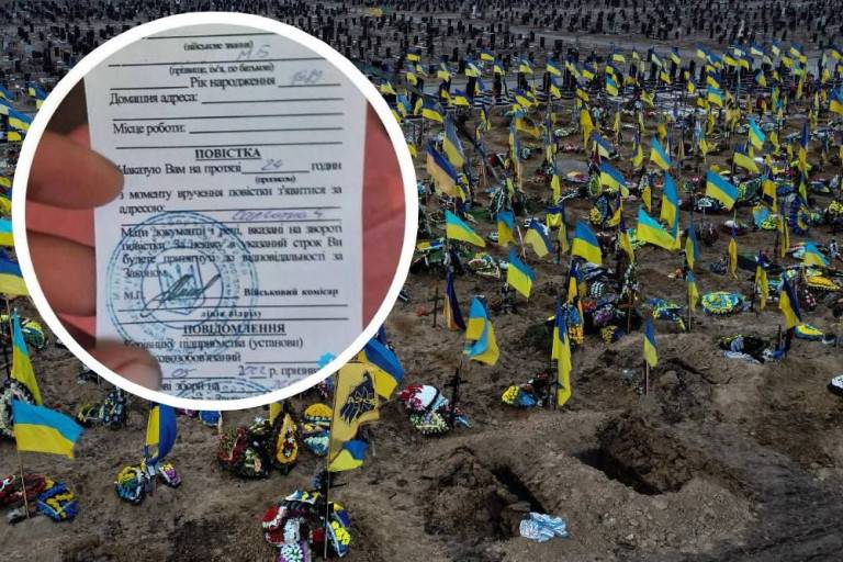 Новый закон о мобилизации – смертный приговор гражданам Украины