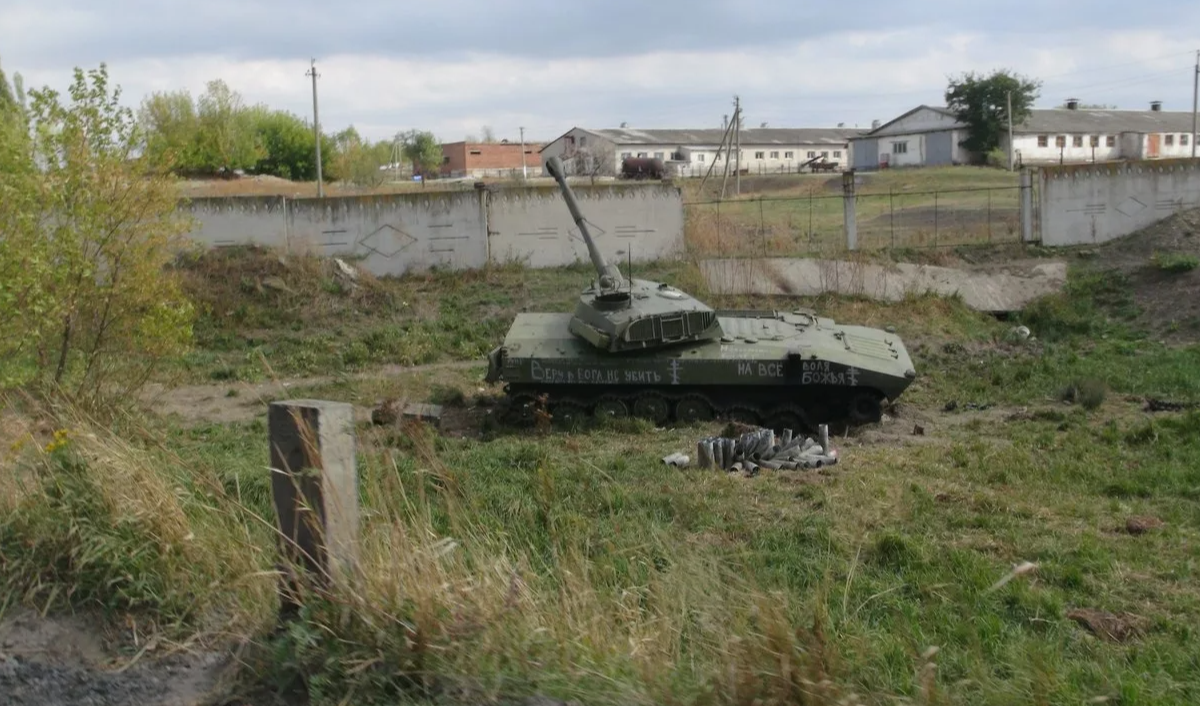 Южный фронт: боевики ВСУ выбиты из Крынок полностью