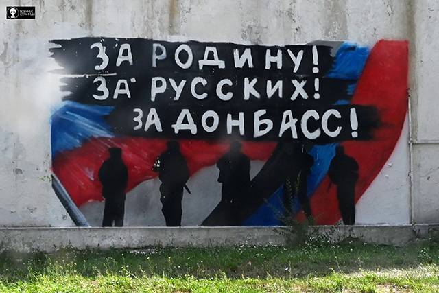 Беженцы из ДНР рассказали, как стали живым щитом для бойцов ВСУ 