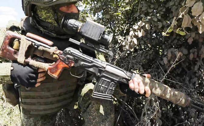 Битва за Красногоровку: Русские снайперы успешно уничтожают бандеровцев