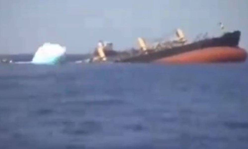 Хуситы потопили в Красном море греческий балкер с российским углем