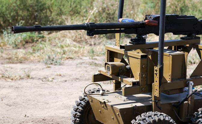 Army Recognition: украинские позиции в зоне СВО штурмуют русские роботы