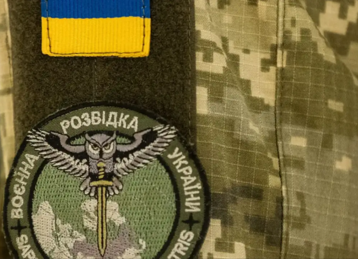 «Подработка через Интернет»: как украинские спецслужбы вербуют пособников
