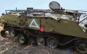 БТР FV432 "бригады Зеленского" бросили в Курской области