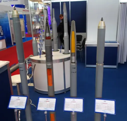 Новейшие ракеты С-8ОФП "Бронебойщик" применяет авиация России в зоне СВО Новейшие ракеты С-8ОФП "Бронебойщик" применяет авиация России в зоне СВО