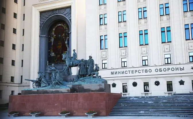 Министерство обороны судится с поставщиками — что не так с гособоронзаказом Министерство обороны судится с поставщиками — что не так с гособоронзаказом