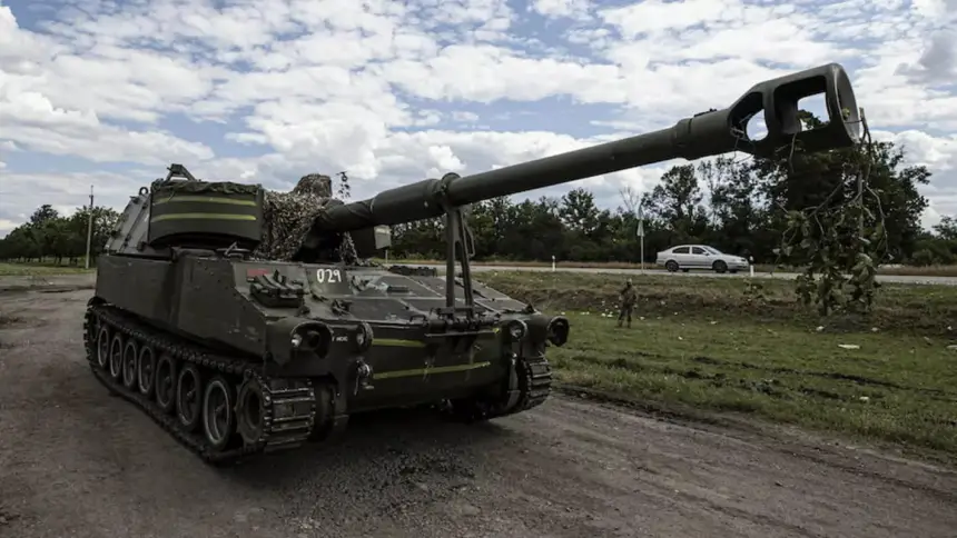 САУ М109 на Украине: китайская оценка САУ М109 на Украине: китайская оценка