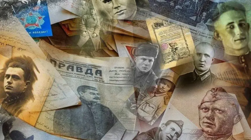 «Пропавших без вести» быть не должно!» «Пропавших без вести» быть не должно!»