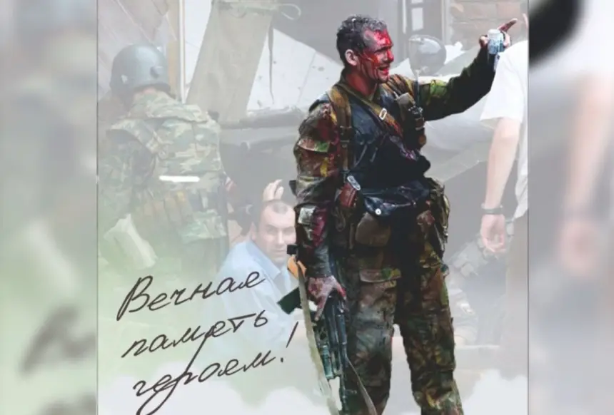 Подробно о подвиге «Русского танка». Современная история антитеррора Подробно о подвиге «Русского танка». Современная история антитеррора