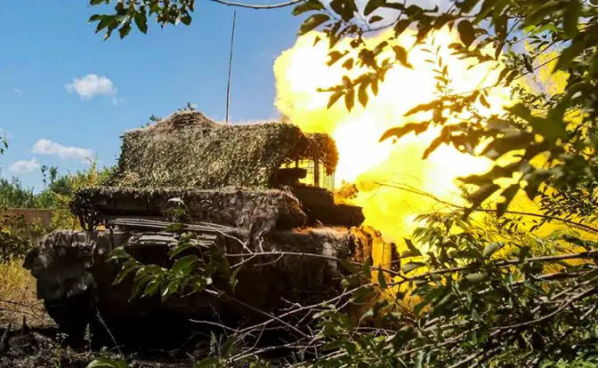 Плацдарм на Днепропетровщине всё больше, ВС РФ наступают с трех направлений