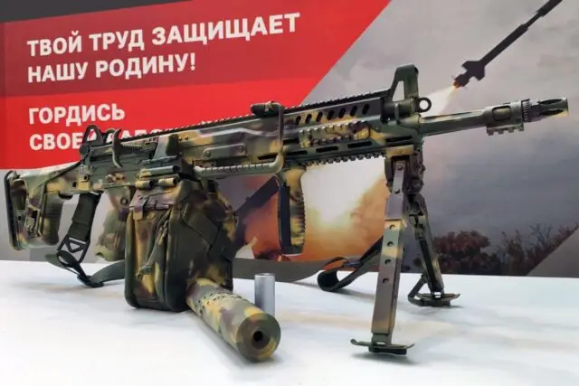 Вооружение нового поколения: в ВС РФ поставили «невидимые» пулемёты РПЛ-20 Вооружение нового поколения: в ВС РФ поставили «невидимые» пулемёты РПЛ-20