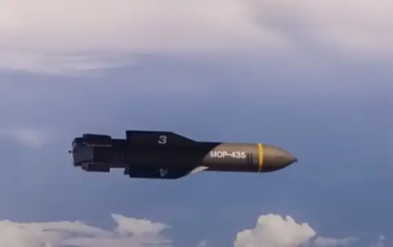 Стало известно число израсходованных США противобункерных бомб GBU-57 Стало известно число израсходованных США противобункерных бомб GBU-57