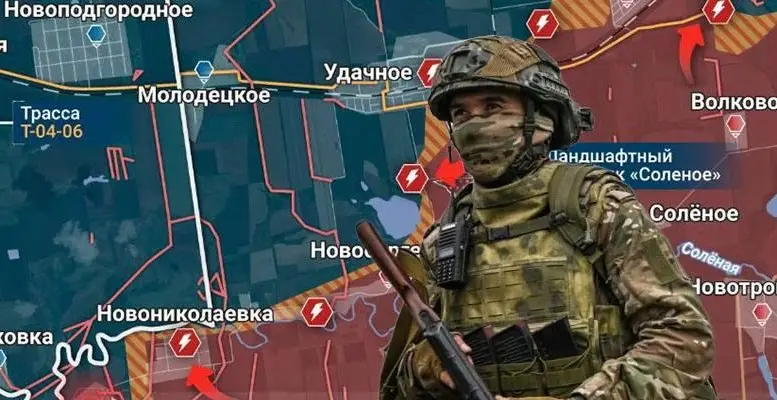 Новости СВО: Армия России выбивает врага с левого берега Оскола Новости СВО: Армия России выбивает врага с левого берега Оскола