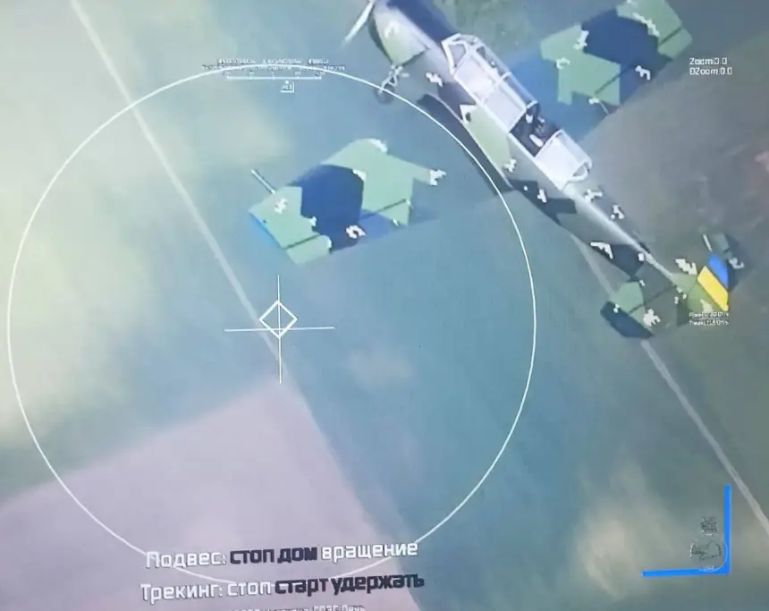 Украинский самолет ЯК-52 с двумя вэсэушниками взорвался вместе с "Геранью"