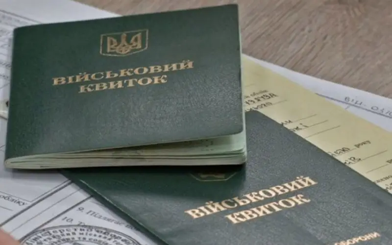 «Оберег» для хунты Зеленского, или «Поймай меня, если сможешь» «Оберег» для хунты Зеленского, или «Поймай меня, если сможешь»