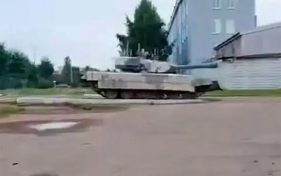 Новейший российский роботизированный танк "Штурм" впервые сняли на видео