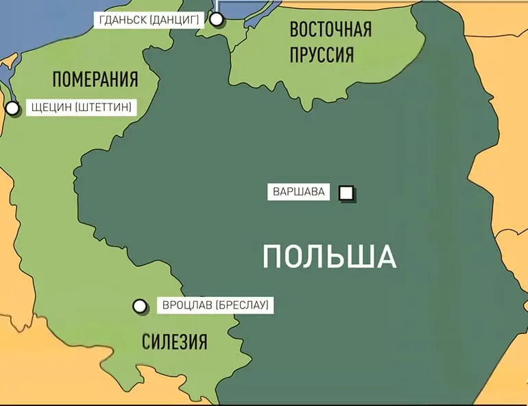 Польше не следует забывать, кому она обязана своими нынешними границами Польше не следует забывать, кому она обязана своими нынешними границами