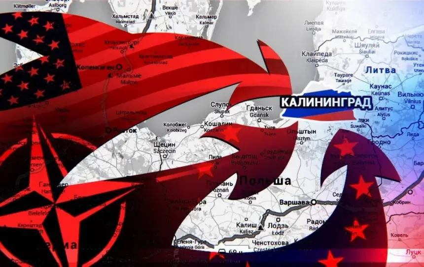 Детали подготовки НАТО к блокированию Калининграда Детали подготовки НАТО к блокированию Калининграда